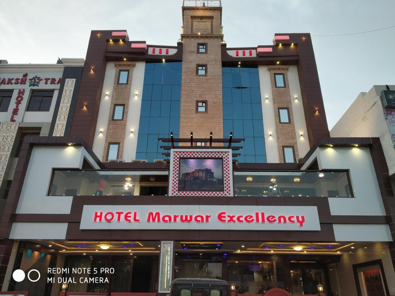 Hotel Marwar Excellency Mahamandir Exterior photo